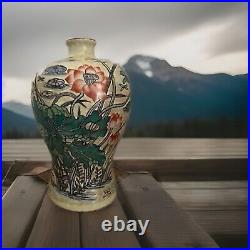 RARE! 14.5 in Antique Qing Dynasty Jiaqing Plum Vase Lotus Pond Bird Fish Crane