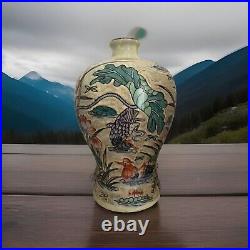 RARE! 14.5 in Antique Qing Dynasty Jiaqing Plum Vase Lotus Pond Bird Fish Crane