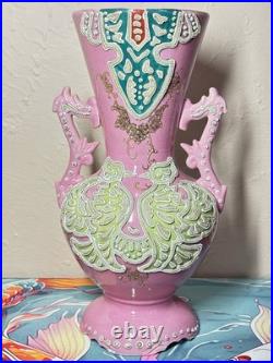 RARE PINK STUDDED NIPPON MORIAGE VASE WITH BIRD DESIGN & Gold Floral Accents 12
