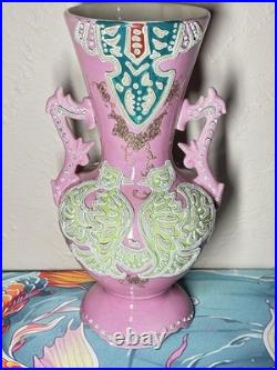 RARE PINK STUDDED NIPPON MORIAGE VASE WITH BIRD DESIGN & Gold Floral Accents 12