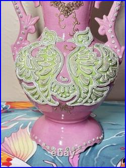 RARE PINK STUDDED NIPPON MORIAGE VASE WITH BIRD DESIGN & Gold Floral Accents 12