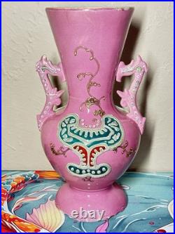 RARE PINK STUDDED NIPPON MORIAGE VASE WITH BIRD DESIGN & Gold Floral Accents 12