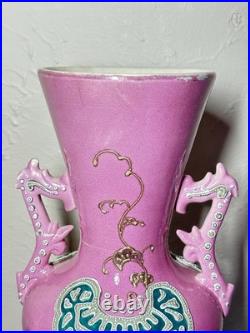 RARE PINK STUDDED NIPPON MORIAGE VASE WITH BIRD DESIGN & Gold Floral Accents 12