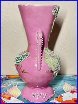 RARE PINK STUDDED NIPPON MORIAGE VASE WITH BIRD DESIGN & Gold Floral Accents 12