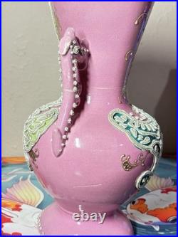 RARE PINK STUDDED NIPPON MORIAGE VASE WITH BIRD DESIGN & Gold Floral Accents 12
