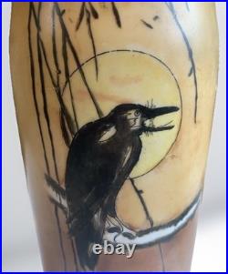 Rare Antique Limoges Porcelain Vase Hand-Painted Crow Moon PL France 11 Bird