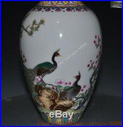 Rare China wucai porcelain peacock bird Text tree Zun Cup Bottle Pot Vase Statue