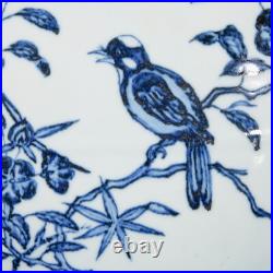 Rare Collectable Art Handmade Painting Blue White Porcelain Bird Flat Vase