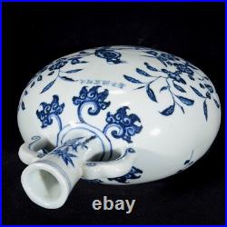 Rare Collectable Art Handmade Painting Blue White Porcelain Bird Flat Vase