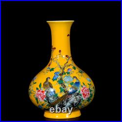 Rare Collectable Art Handmade Painting Famille Rose Porcelain Bird Shang Vase