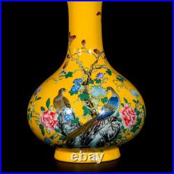 Rare Collectable Art Handmade Painting Famille Rose Porcelain Bird Shang Vase