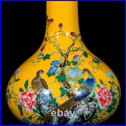 Rare Collectable Art Handmade Painting Famille Rose Porcelain Bird Shang Vase