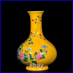 Rare Collectable Art Handmade Painting Famille Rose Porcelain Bird Shang Vase