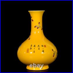Rare Collectable Art Handmade Painting Famille Rose Porcelain Bird Shang Vase