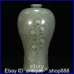 Rare Old Chinese Koryo Porcelain Dynasty Palace Crane Birds Flower Bottle Vase