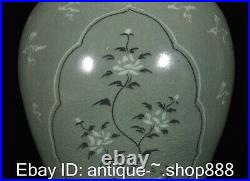 Rare Old Chinese Koryo Porcelain Dynasty Palace Crane Birds Flower Bottle Vase