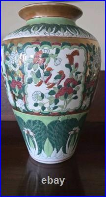 Rare VTG WBI China Porcelain Chinoiserie Hand Painted Birds & Bok Choy Fat Vase