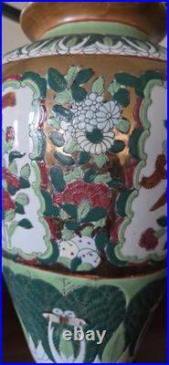 Rare VTG WBI China Porcelain Chinoiserie Hand Painted Birds & Bok Choy Fat Vase