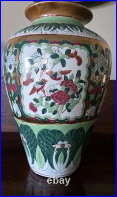Rare VTG WBI China Porcelain Chinoiserie Hand Painted Birds & Bok Choy Fat Vase
