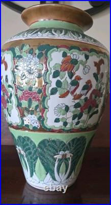 Rare VTG WBI China Porcelain Chinoiserie Hand Painted Birds & Bok Choy Fat Vase