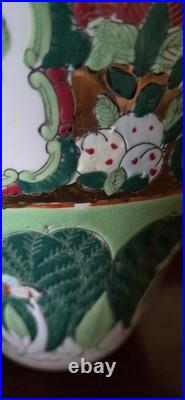 Rare VTG WBI China Porcelain Chinoiserie Hand Painted Birds & Bok Choy Fat Vase