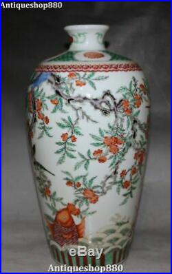 Rare Wucai Porcelain Fish Magpie Birds Peony Plum blossom Flower Bottle Vase Jar