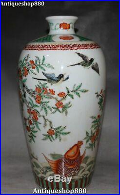 Rare Wucai Porcelain Fish Magpie Birds Peony Plum blossom Flower Bottle Vase Jar