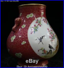 Rare Wucai Porcelain Swallow Birds Flower Tree Elephant Head Bottle Vase Jar Pot