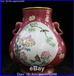 Rare Wucai Porcelain Swallow Birds Flower Tree Elephant Head Bottle Vase Jar Pot