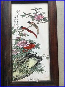 Set 11'' Wucai Porcelain painting Flower bird screen
