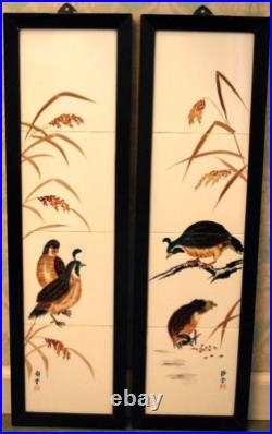Set 2 CDGC Japan HAND PAINTED QUAIL BIRDS ART TILES Framed Porcelain SIGNED