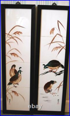Set 2 CDGC Japan HAND PAINTED QUAIL BIRDS ART TILES Framed Porcelain SIGNED