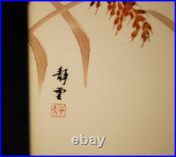 Set 2 CDGC Japan HAND PAINTED QUAIL BIRDS ART TILES Framed Porcelain SIGNED