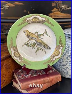 Set Four Rare Designer WL Chinoiserie Green Parrot Bird Botanical Plate 10.25