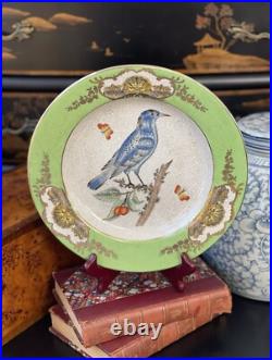 Set Four Rare Designer WL Chinoiserie Green Parrot Bird Botanical Plate 10.25
