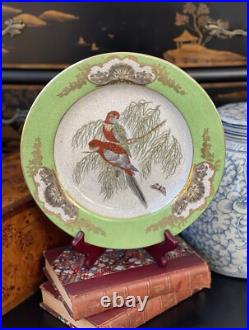 Set Four Rare Designer WL Chinoiserie Green Parrot Bird Botanical Plate 10.25