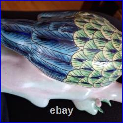 Set of 2 Vintage Parrot on Branches