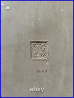 Signed heavy glazed Japanese water bowl basin bird bath 16 X 10 X 2 inches