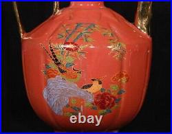 Song Red glaze Ru kiln porcelain bird The beast gild Flagon Wine vessel Statue