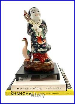 Statue Asian Man with Birds Porcelain Farmer with Ducks Vintage Oriental Decor
