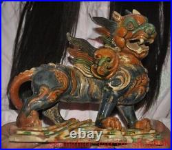 Tangsancai Pottery porcelain bird Kirin Unicorn Kylin Kylin Qilin Beast statue