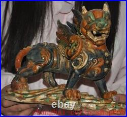 Tangsancai Pottery porcelain bird Kirin Unicorn Kylin Kylin Qilin Beast statue