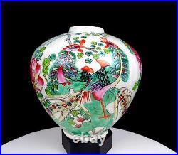 Tongzhi Chinese Porcelain Phoenix Birds Antique 7 5/8 Vase 1861-1875