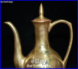 Top Enamel Color Porcelain 24K Gold Gilt Bird Flower Wine Pot Kettle Flagon Set