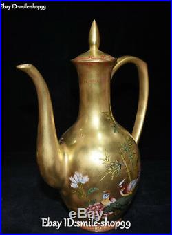 Top Enamel Color Porcelain 24K Gold Gilt Bird Flower Wine Pot Kettle Flagon Set