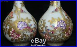 Top Enamel Color Porcelain Bird Peony Flower Tree Bamboo Vase Bottle Pot Pair