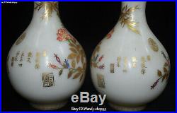 Top Enamel Color Porcelain Bird Peony Flower Tree Bamboo Vase Bottle Pot Pair