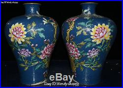 Top Enamel Color Porcelain Flower Cranes Bird Peacock Vase Bottle Flask Jar Pair