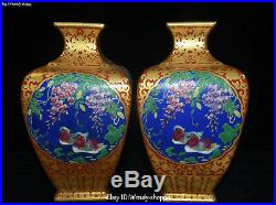 Top Enamel Color Porcelain Gilt Phoenix Parrot Bird Flower Vase Pot Bottle Pair