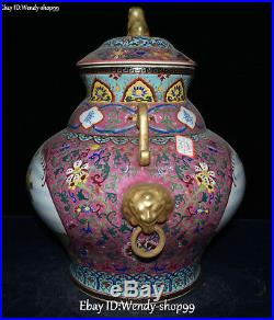 Top Enamel Wucai Porcelain Peony Lotus Flower Magpie Bird Vase Bottle Flask Jar